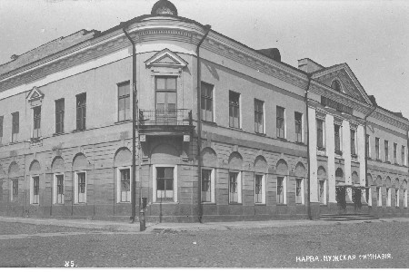 Narva Poeglaste Gümnaasium
