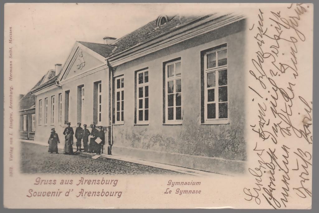 Poeglaste gümnaasium