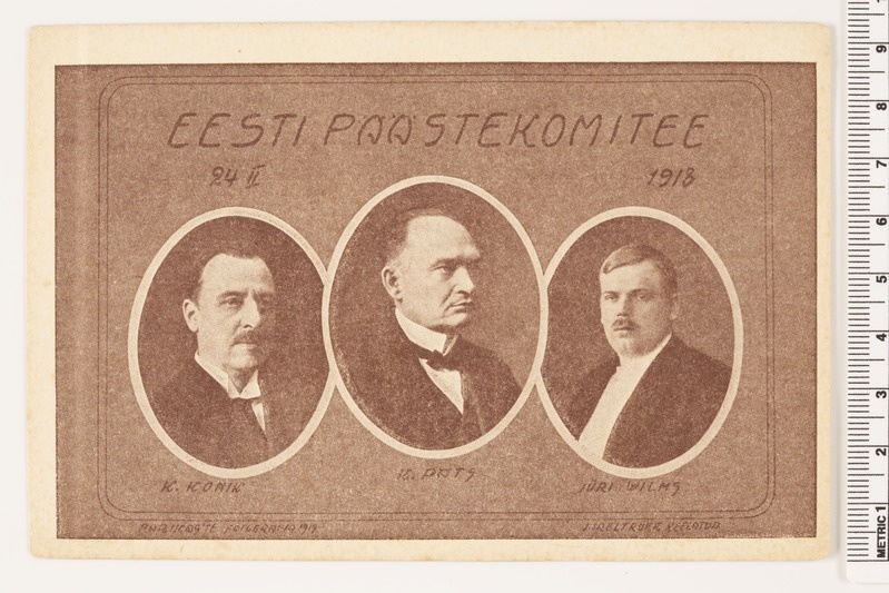 Postkaart, Eesti Päästekomitee, 24.02.1918