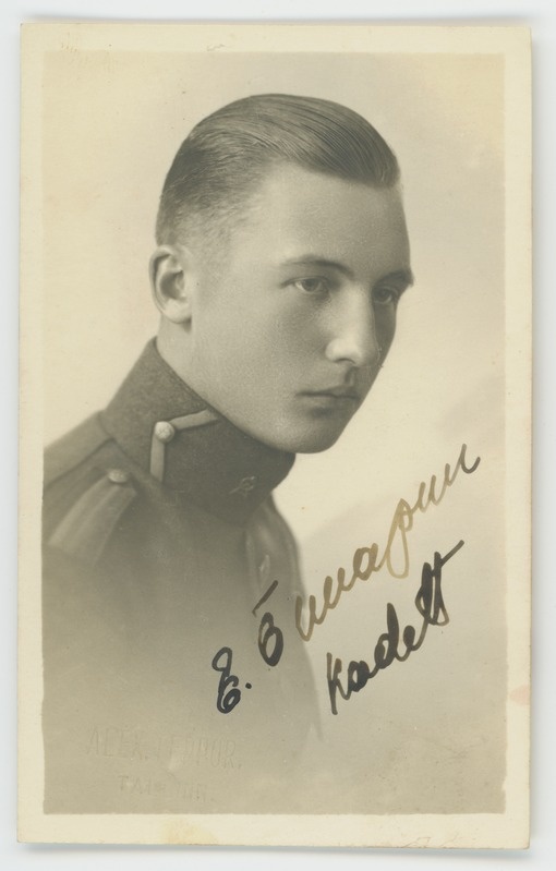 Ernst-Ferdinand Õunapuu