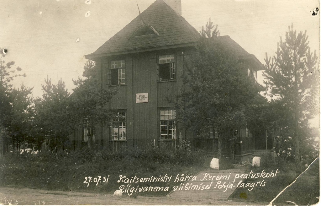 Värska. Põhjalaager. Komandandimaja.