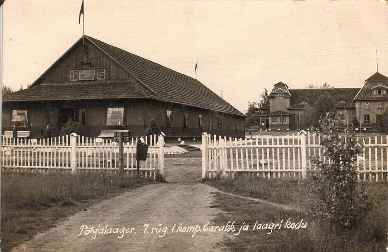 Petseri Põhjalaager