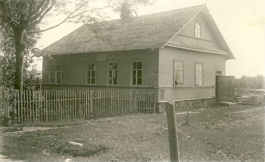 Agusalu algkool