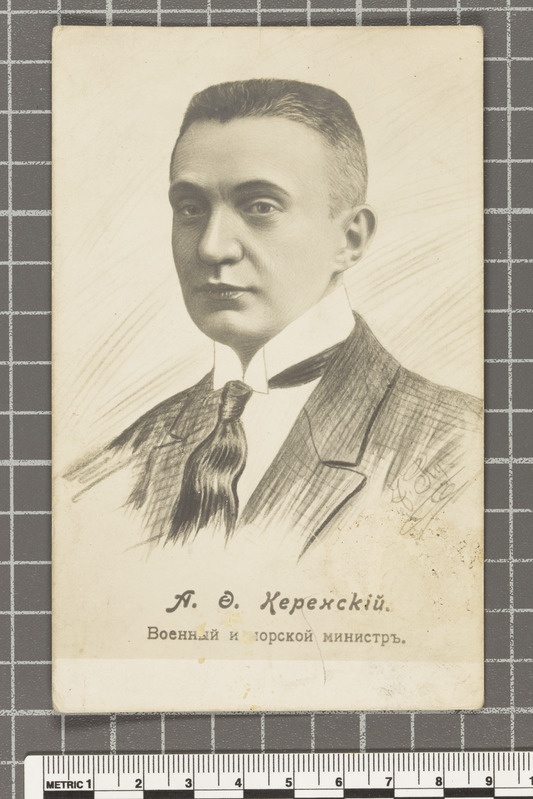Venemaa sõjaminister Aleksandr Kerenski