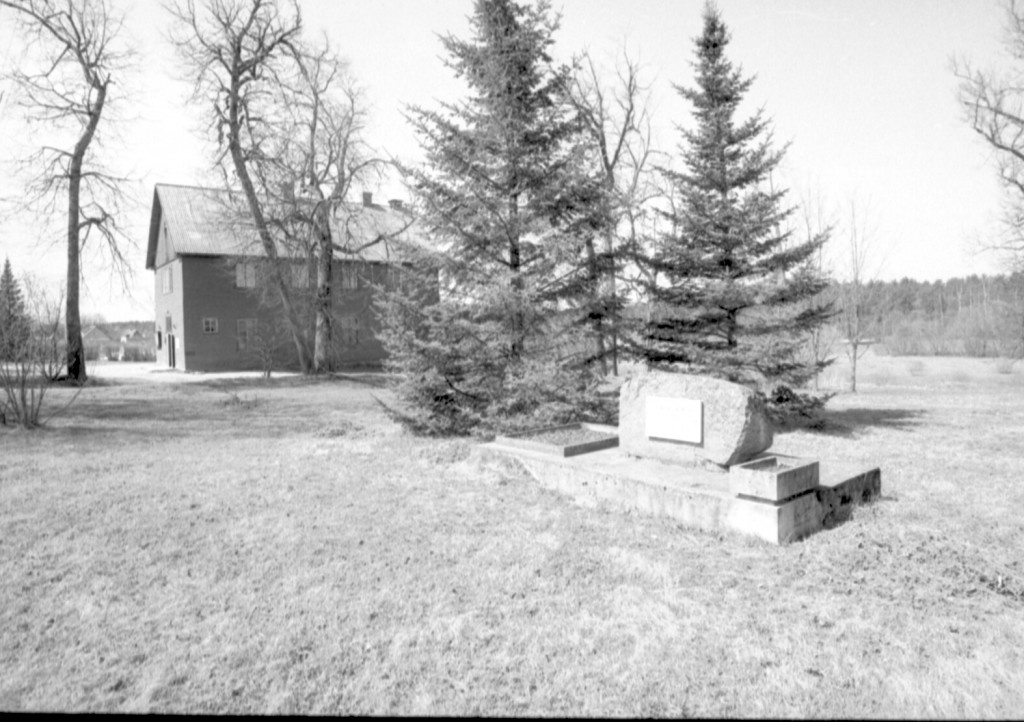 Wilhelm Küchelbecker Memory Stone Ida-Viru County Avinurme municipality