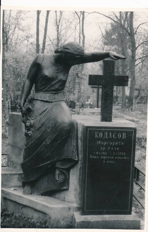 Jaani kalmistu (vene õigeusu osa) haud: Margarita Kodassov. Tartu, 1960.