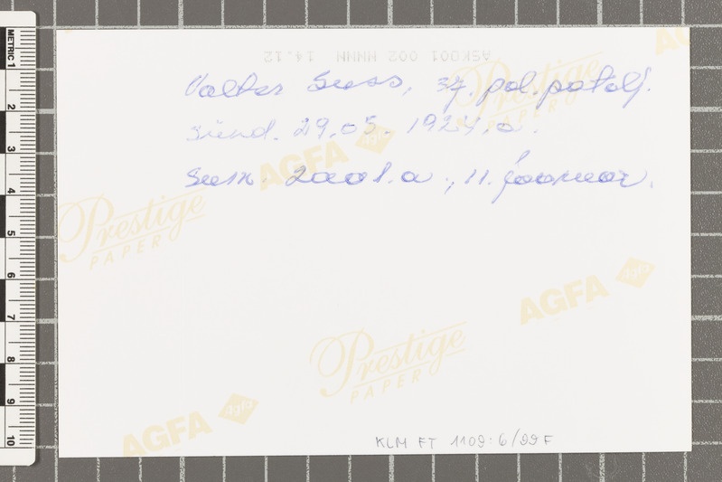 37. politseipataljoni võitleja Valter Sussi matus