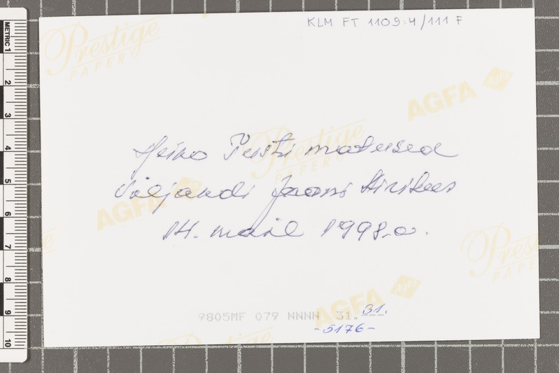 Heino Tusti matused Viljandis