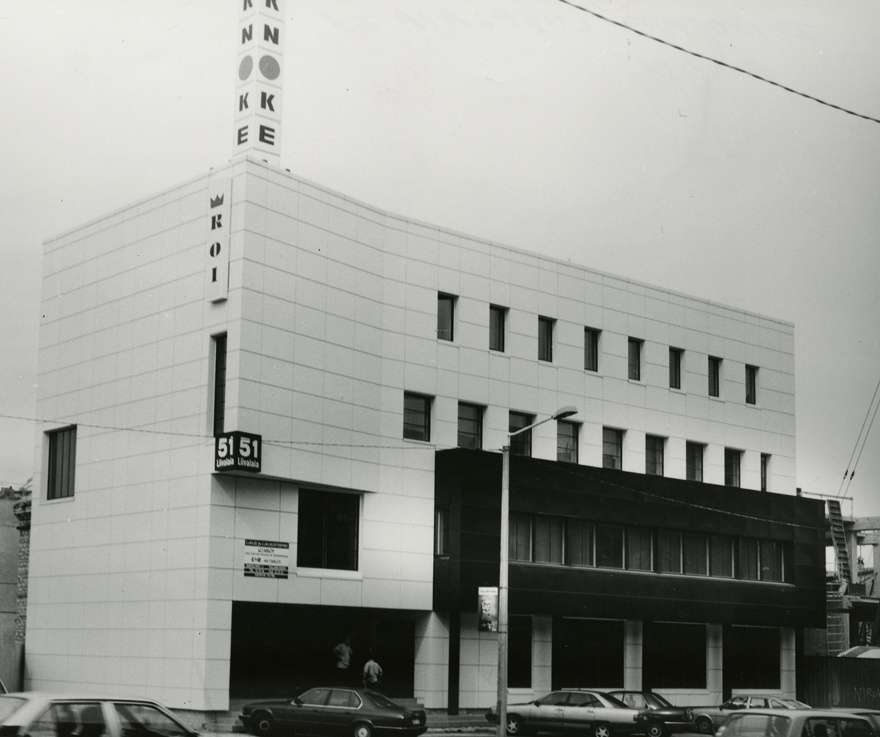 Ärihoone, laohoone ümberehitus Tallinnas, eestvaade. Arhitekt Andres Siim