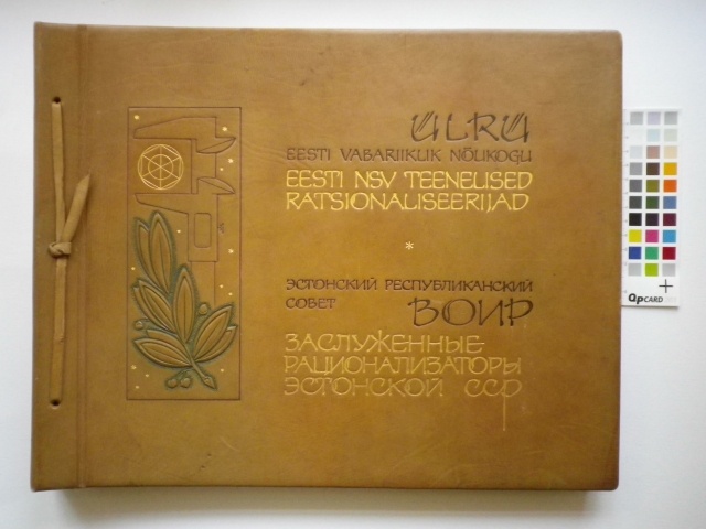 Fotoalbum: Eesti NSV teenelised ratsionaliseerijad