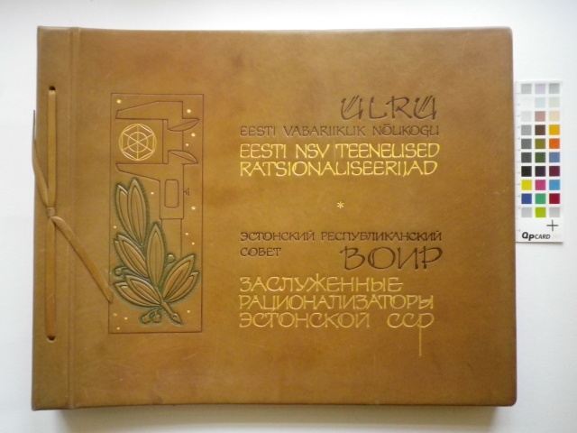 Fotoalbum: Eesti NSV teenelised ratsionaliseerijad