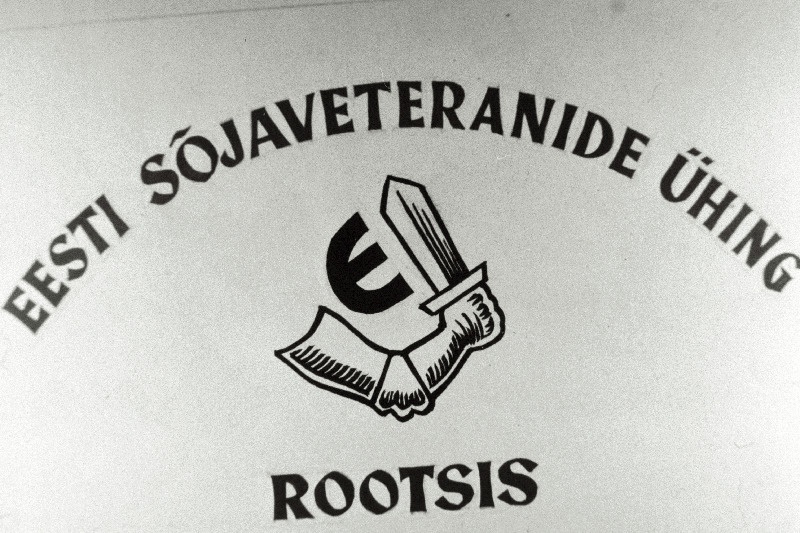 Eesti Sõjaveteranide Ühingu Rootsis lipp