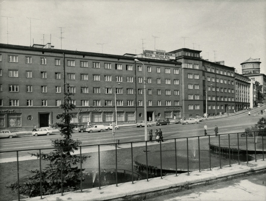 Äridega korterelamud Tallinnas, vaade hoonele. Arhitektid Friedrich Wendach, Agnes Vulp ja Ilmar Laasi