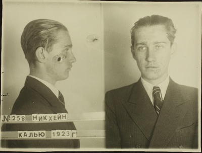 Mikhein, Kalju Hendriku p. (s. 1923). Vangifoto uurimistoimikust.  duplicate photo