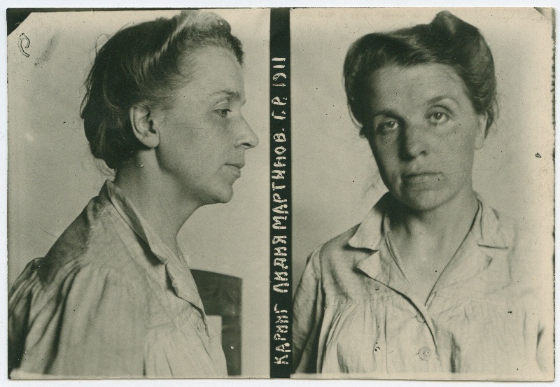 Karing, Liidia Martini t. (s. 1911). Vangifoto uurimistoimikust.