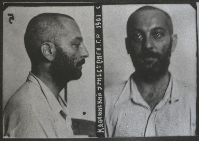 Kaplinski, Jerzi Bonifacius Edward Sigismundi p. (s. 1901). Vangifoto uurimistoimikust