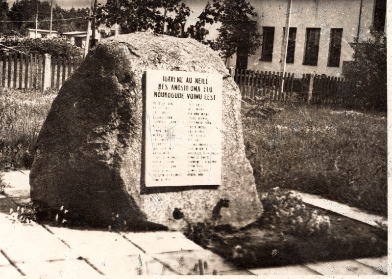 Nõukogude võimu eest langenud mälestussammas Värskas