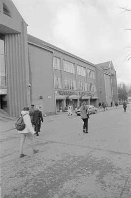 Tartu Kaubahall  similar photo