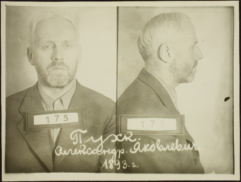 Puhk, Aleksander (sünd 1893). Uurimistoimiku foto