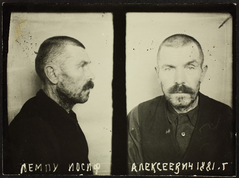 Lempu, Joosep (sünd. 1881). Foto uurimistoimikust.