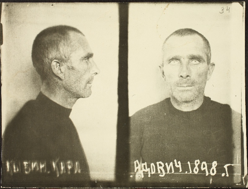 Köbin, Karl (toimikus v.k. Kõbin, 1898-1942). Foto uurimistoimikust.