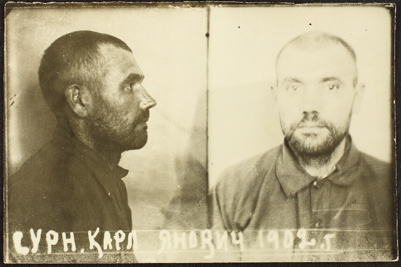 Suurna, Karl (1902-1942). Foto uurimistoimikust.