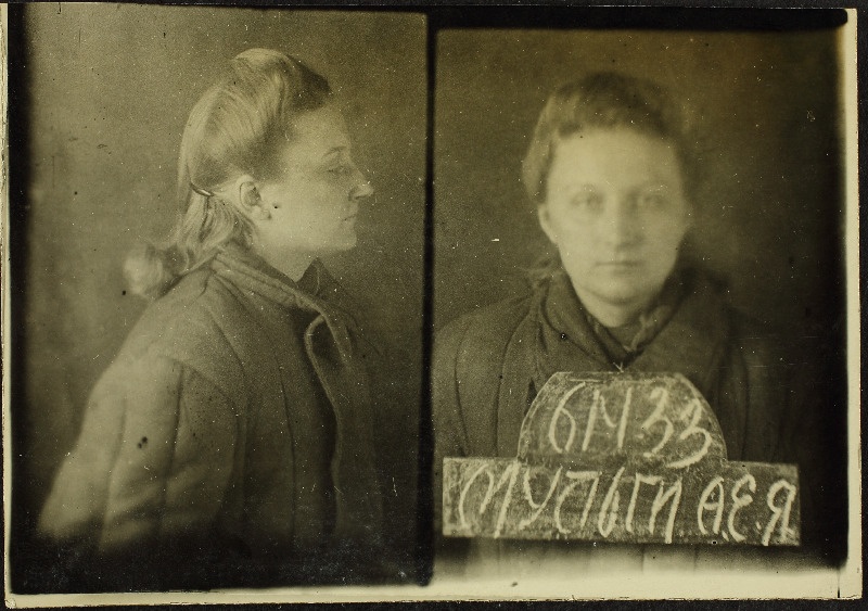 Mulgi, Aksella-Erika Jaani (Ivani) tütar. Vangifoto