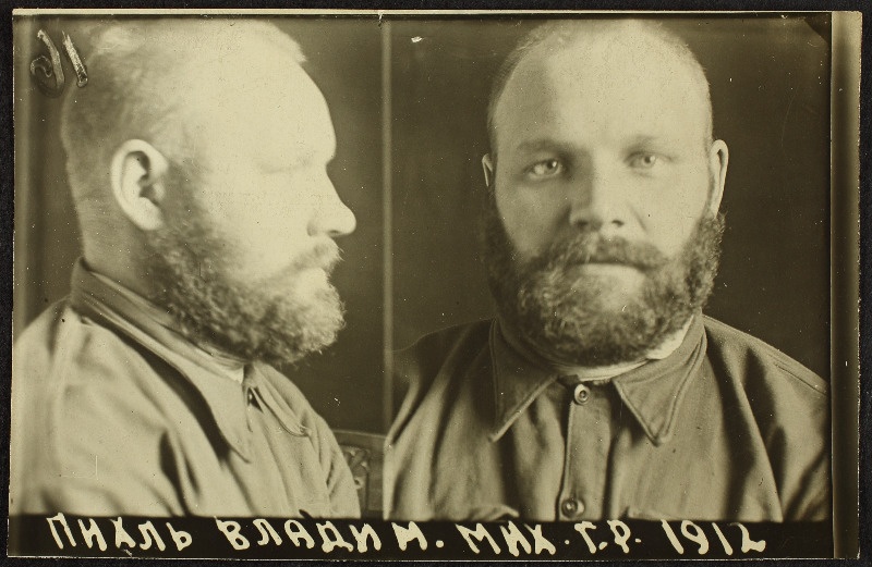 Pihl, Vladimir (sünd. 1912). Foto uurimistoimikust.