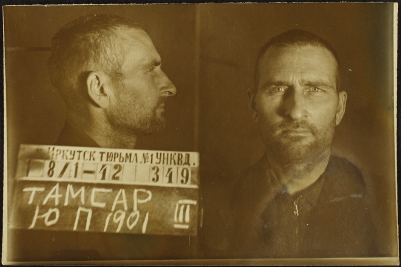 Tamsar, Jüri (sünd. 1901). Foto uurimistoimikust.