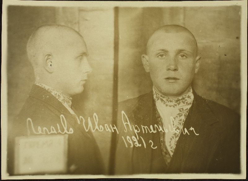 Lepajev, Ivan (sünd 1921). Uurimistoimiku foto Bulkin,Fadei ja Lepajev, Ivani piirikkumise toimikust