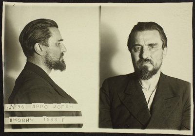 Arro, Juhan (1888-1942). Foto uurimistoimikust.  duplicate photo