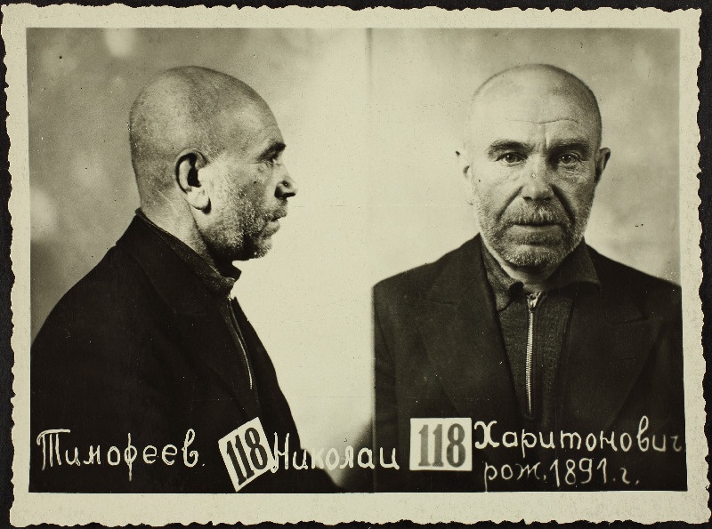 Haritonov, Nikolai (sünd 1891). Uurimistoimiku foto