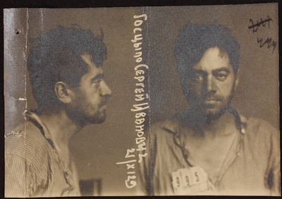 Gostsilo, Sergei Ivani p. (s. 1893) vangifoto; ja teiste piiririkkumise
uurimistoimikust.  duplicate photo
