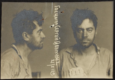 Gostsilo, Sergei Ivani p. (s. 1893) vangifoto; ja teiste piiririkkumise
uurimistoimikust.  duplicate photo