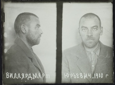 Villard, Mart Jüri p. (s. 1900). Vangifoto uurimistoimikust.  duplicate photo