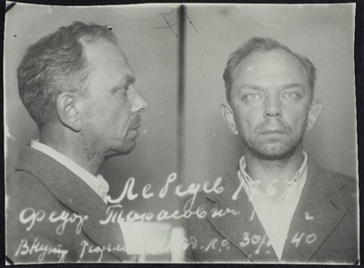 Lebedev, Fjodor Tarassi p. (s. 1898). Vangifoto uurimistoimikust.  duplicate photo