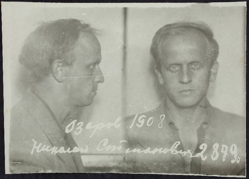 Ozerov, Nikolai Stepani p. (s. 1908). Vangifoto uurimistoimikust.