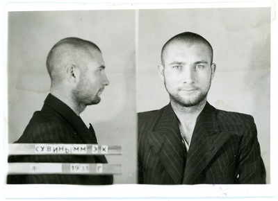 Suvinõmm, Erihi (sünd 1913) uurimistoimiku foto  duplicate photo