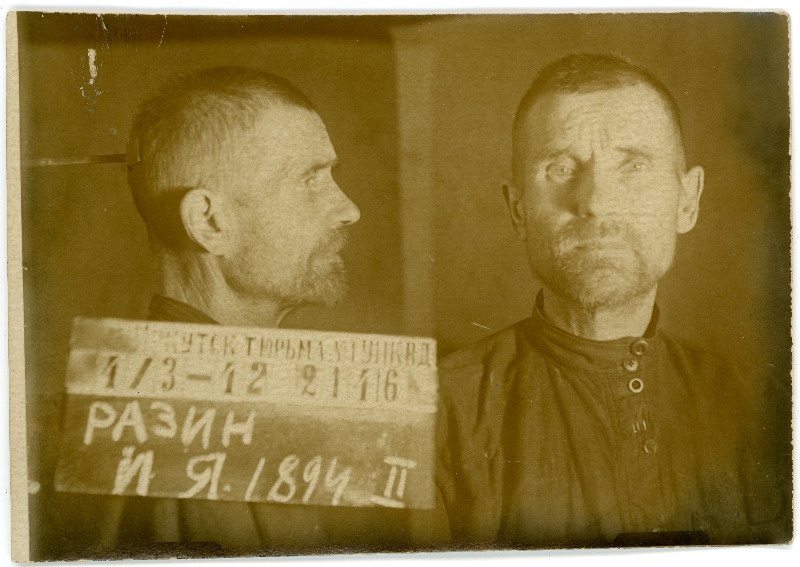 Raisin, Ivan(Johannes) Jakovi p. (s. 1894). Vangifoto uurimistoimikust.
