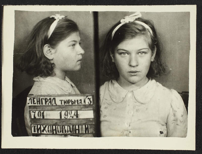 Niina Tihhonova. Foto arreteerimistoimikust
