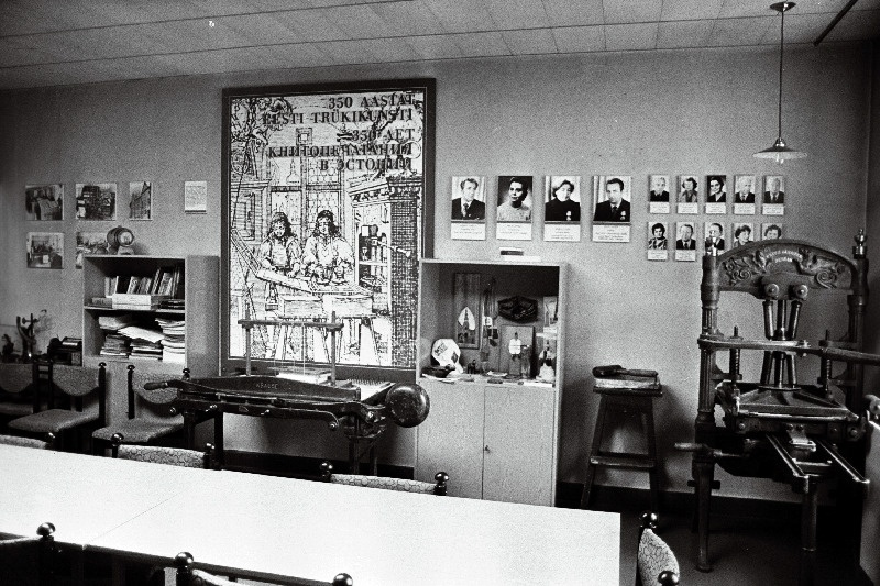 Trükoja "Punane Täht" trükimuuseumi eksponmaate.