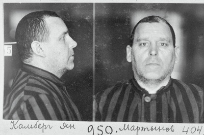 Eestimaa Töörahva Partei kekkomitee liige, illegaalse Kommunistliku Partei liige, 1924.a. eluks ajaks sunnitööle mõistetud Jaan Martini poeg Kamberg enne amnesteerimist.  duplicate photo