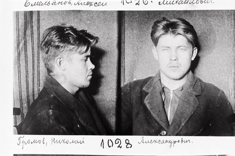 Nikolai Aleksandri poeg Gromov areteerituna.