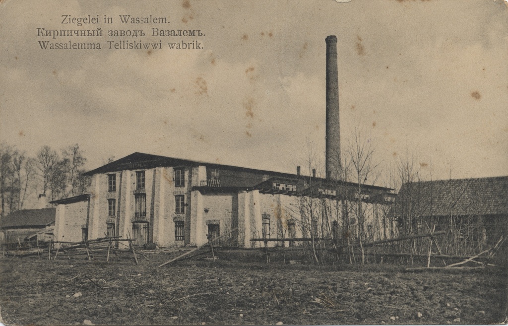 Ziegelei in Wassalem : Brick factory Vazalemi = Wassalemma Telliskiwwi wabrik