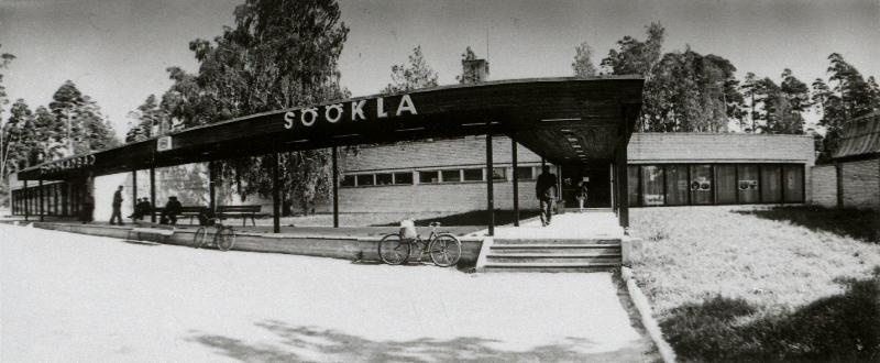 Tõstamaa kauplus-söökla.