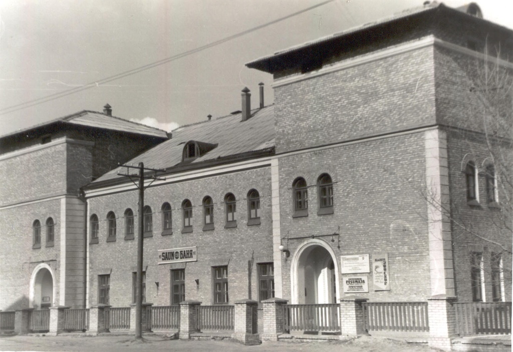 Foto. Võru Teeninduskombinaat "Tamulale" kuuluv saun Mäe tänaval.