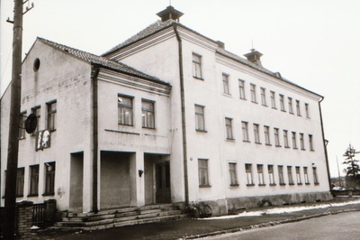 Negatiiv. Teeninduskombinaat "Haapsalu" hooned.
Kopeerija: M. Arro, 1967.  duplicate photo