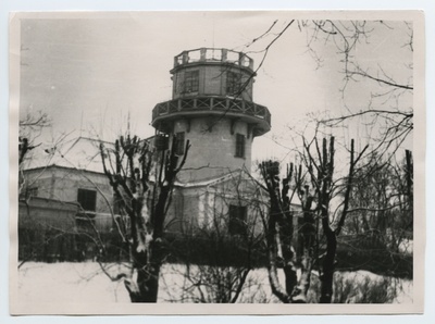 Tartu. Star Tower  similar photo