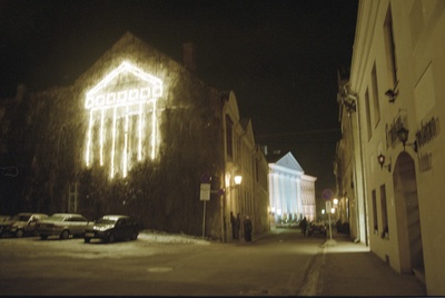 Negatiivid Tartu Ülikooli üritustest 1997-2003  similar photo