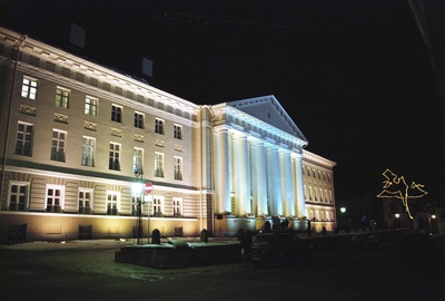 Negatiivid Tartu Ülikooli üritustest 1997-2003  similar photo